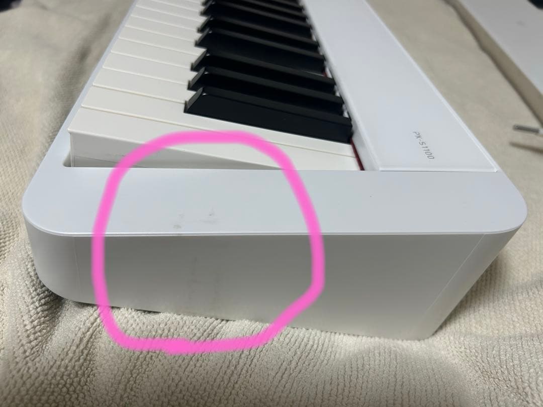 CASIO 電子ピアノ Privia PX-S1100WE