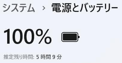 東芝dynabook✨新品SSD256GB☆メモリ8GB☆i3☆サテンゴールド