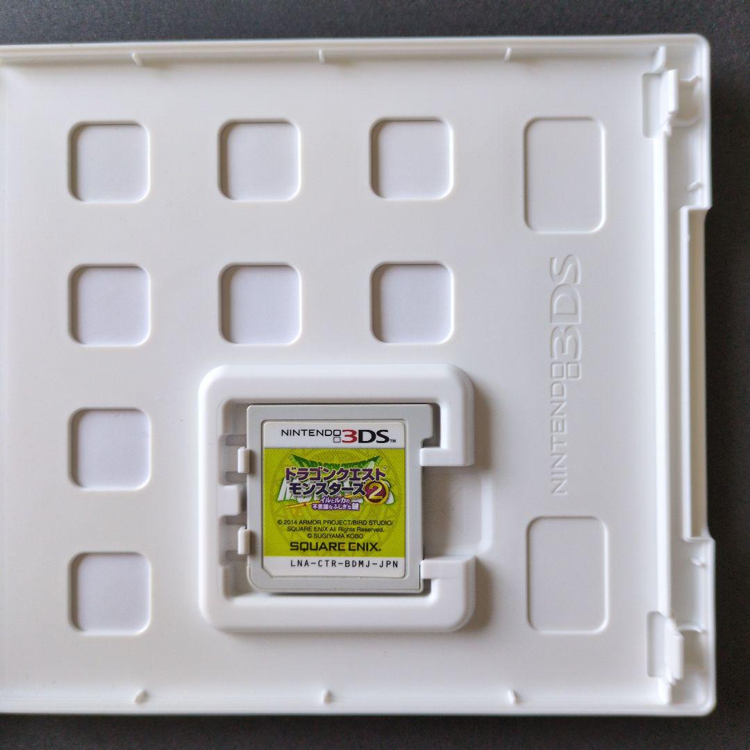 【箱・説明書付き】ドラゴンクエストモンスターズ　3DSソフト　4点セット