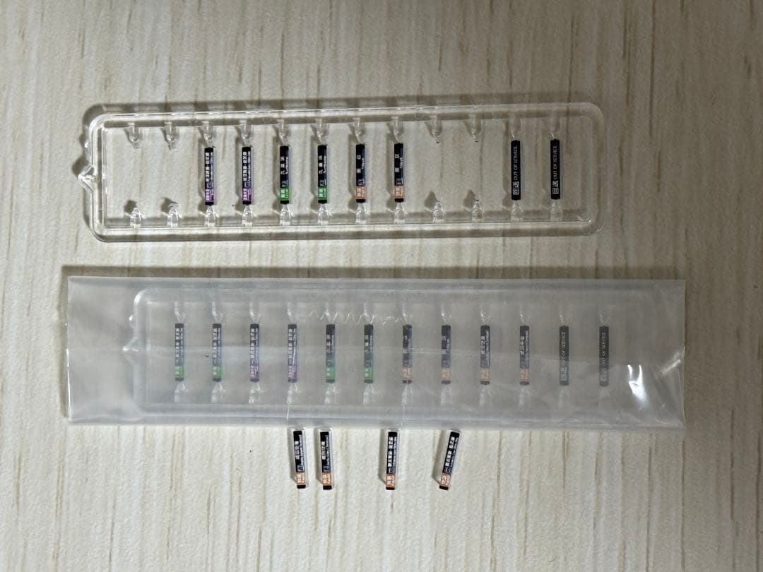 【半ジャンク 19両】 TOMIX E235系 横須賀線 総武快速線