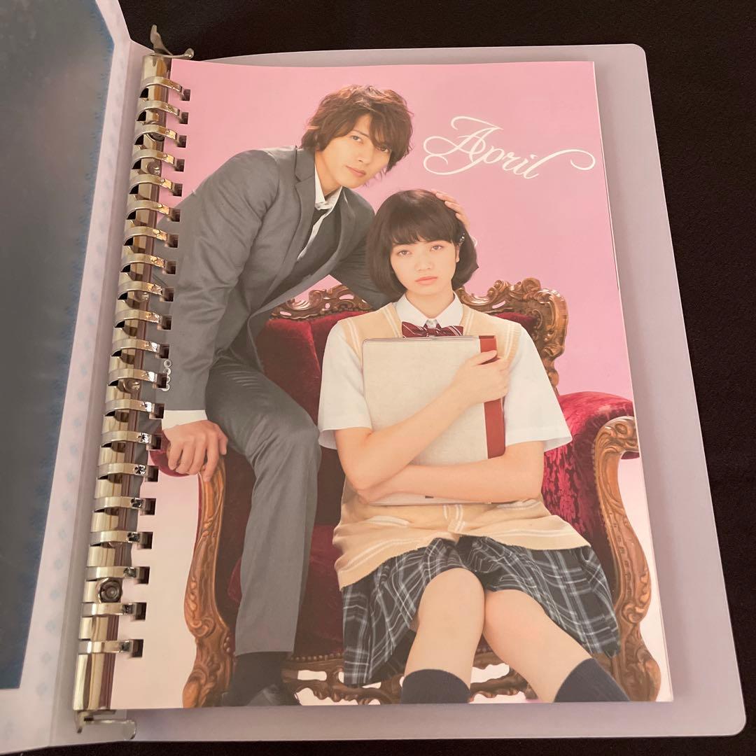 山下智久　映画DVD等クロサギ・あしたのジョー・近キョリ恋愛・サイバーミッション