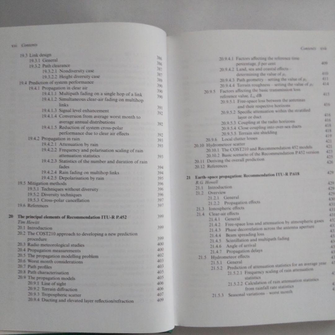 Propagation of Radiowaves 伝搬 無線 電波 電磁波