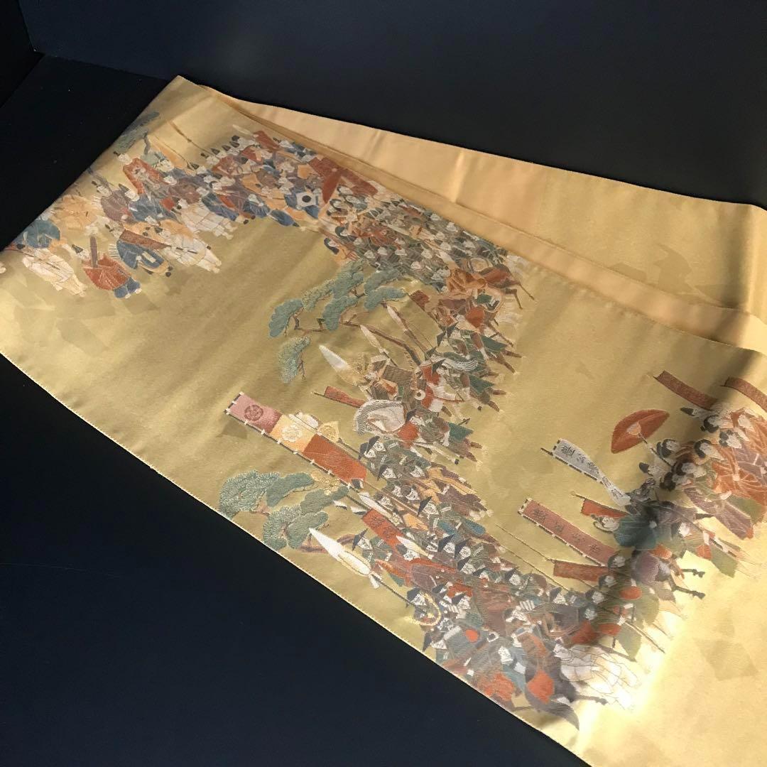 ZF-1041 袋帯 大名行列 金箔 高級 正絹 六通 希少