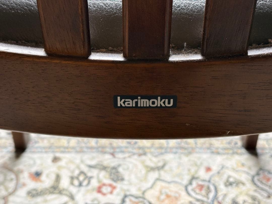 オールドカリモク　ヴィンテージ　ビンテージ　シェルチェア　レトロ　IG