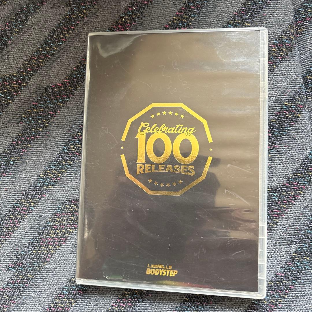 レズミルズ　ボディステップ　70から100