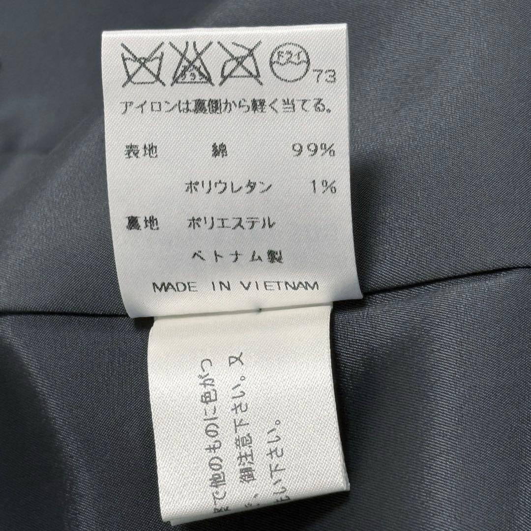 23区 ベロア　メタルボタン　ストレッチ　テーラードジャケット　ブレザー