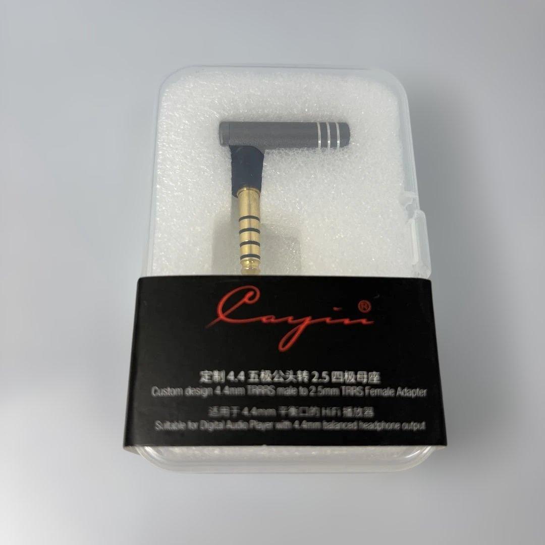 イヤホン CAMPFIRE AUDIO ATLAS