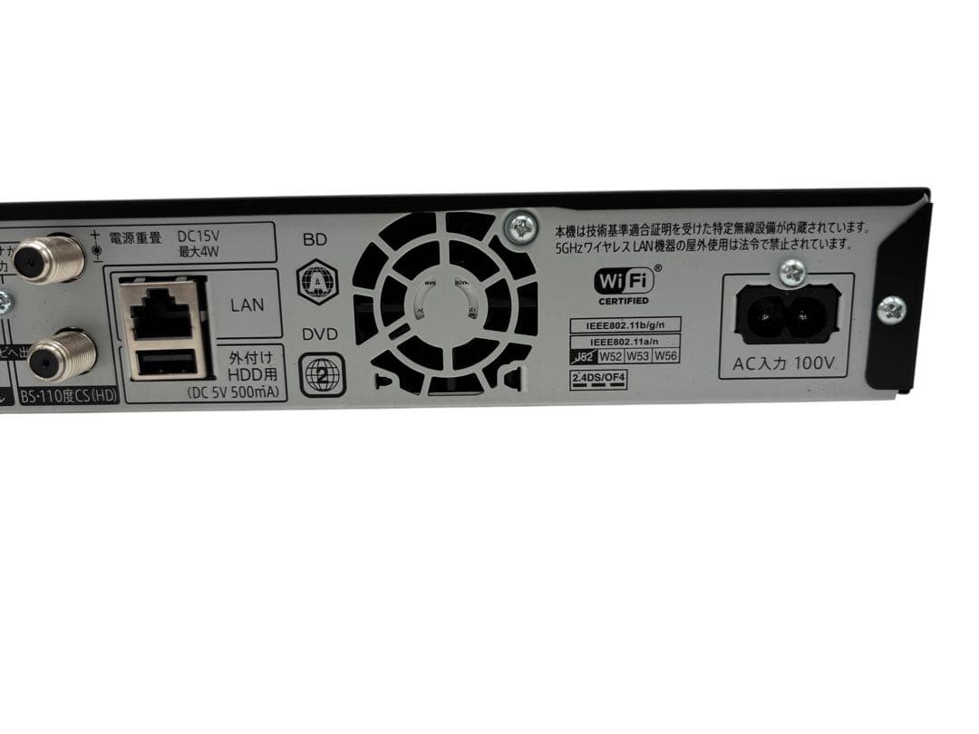 動作品 ブルーレイディスクレコーダー SHARP 2B-C10EW1 2022年