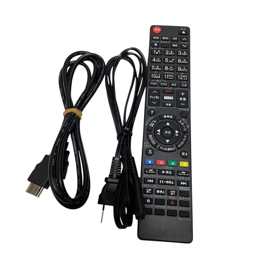 Panasonic DIGA ブルーレイレコーダー DMR-BRW1050