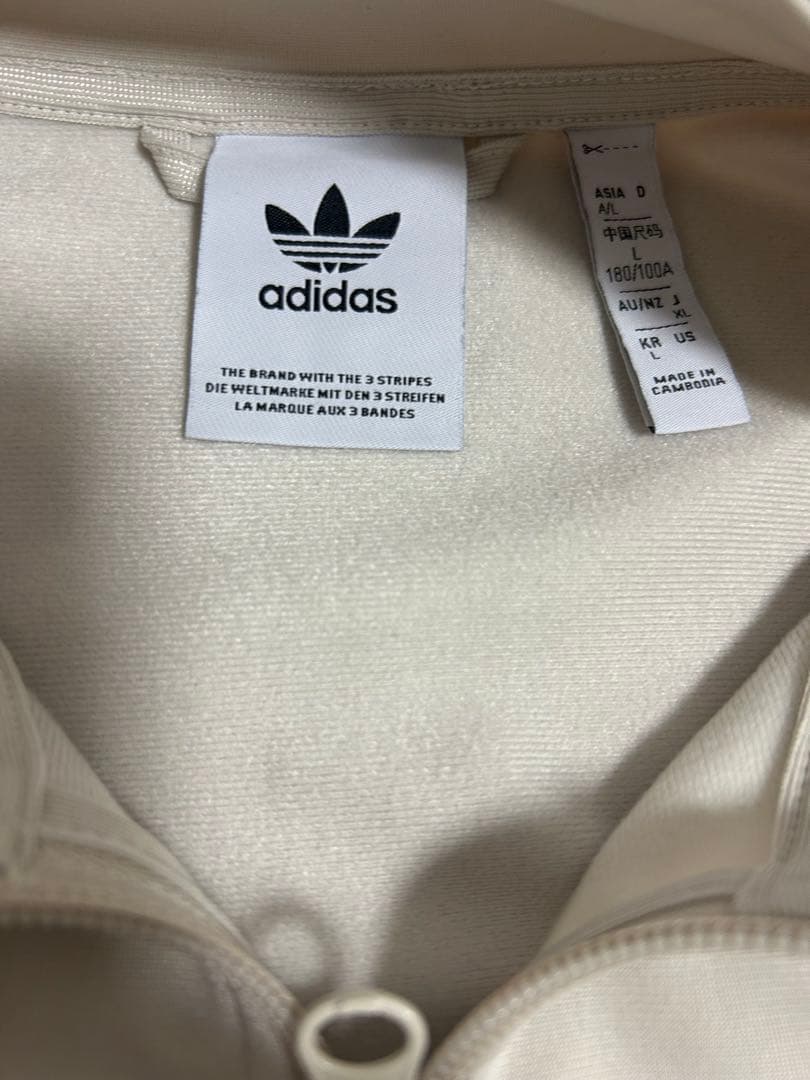 ち*ん様 adidas ベッケンバウアー トラックジャケット ベージュ グリーン