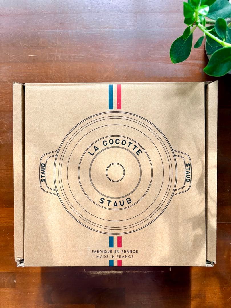 ストウブ希少限定色 ラ・メール ココット ラウンド 22cm