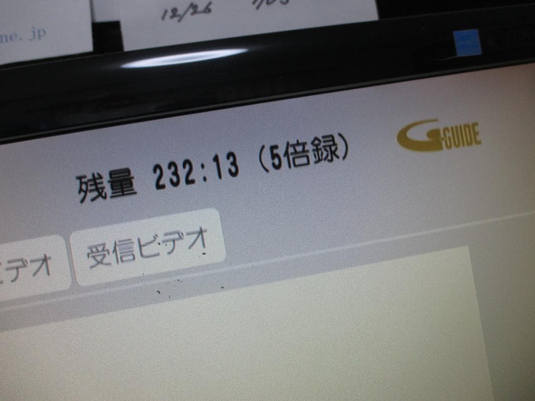 動作良好☆Panasonic ブルーレイレコーダーDIGA DMR-BRT220