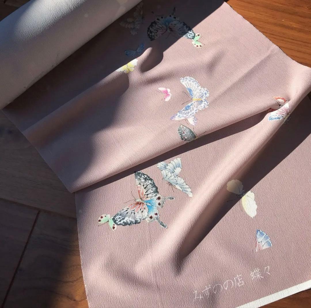 みずのしのぶさん　アンティーク復刻お着物【蝶々】　サイズS 美品