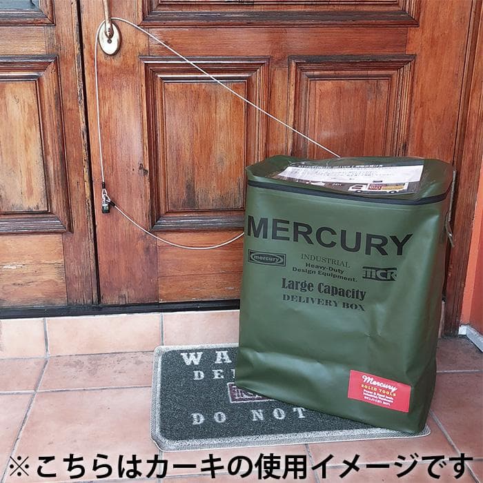 マーキュリー 防水 デリバリーボックス (レッド) 宅配ボックス 置き配