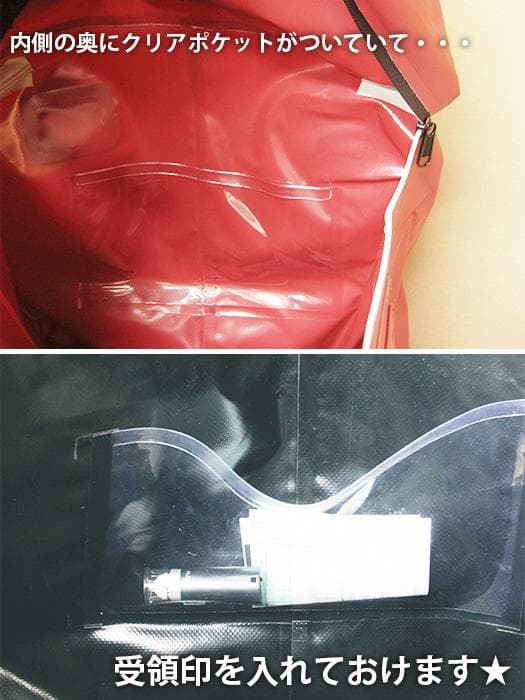 マーキュリー 防水 デリバリーボックス (レッド) 宅配ボックス 置き配