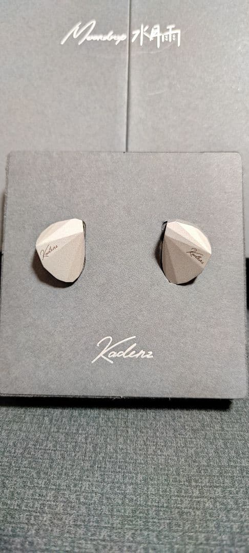 水月雨(MOONDROP) Kadenz 終章