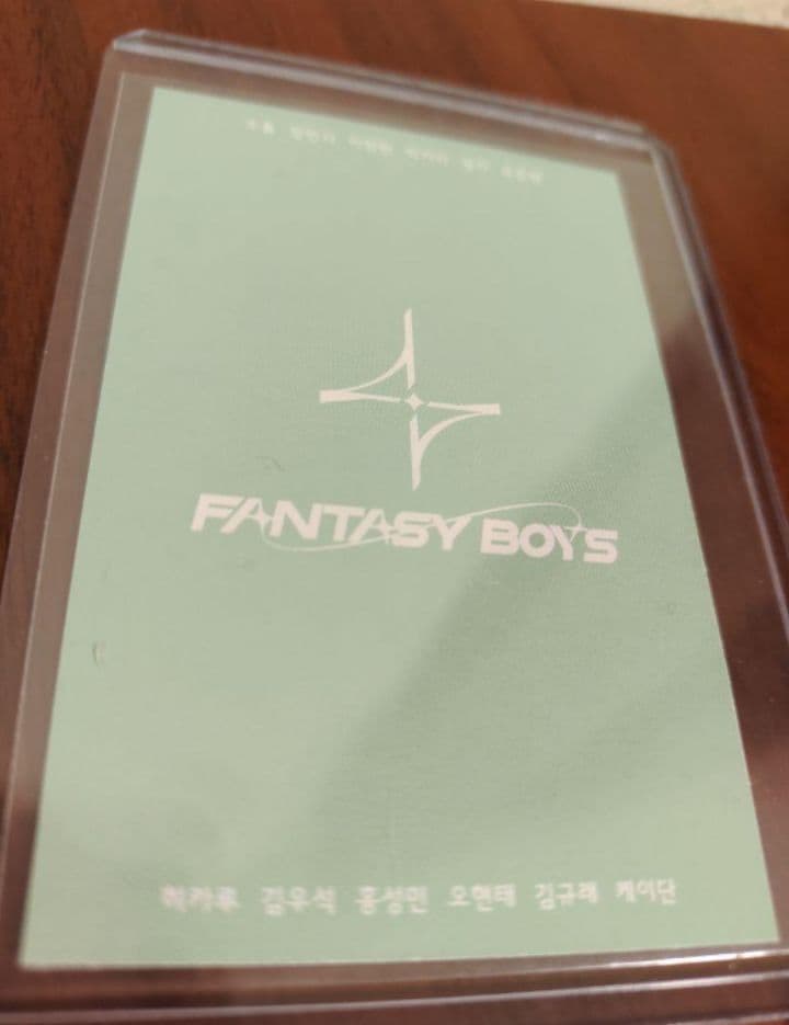 ソパン 観覧 ソウル サノク トレカ FANTASY BOYS 少年ファンタジー