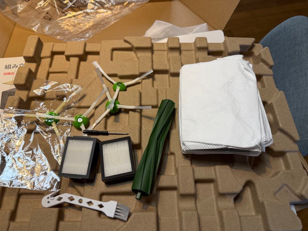 h*u様 ルンバj7 本体とクリーンベース充電ステーション