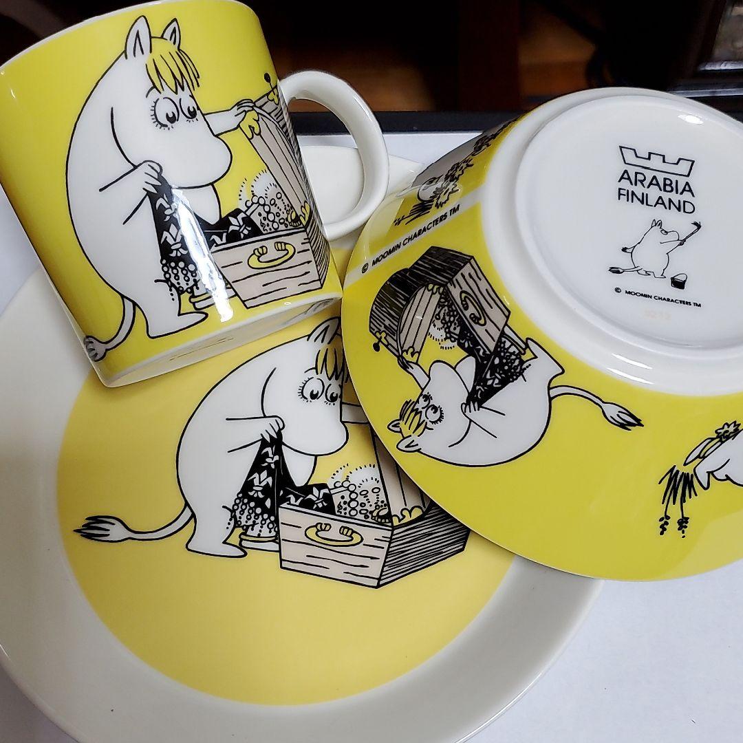 アラビア　ムーミン　フローレン 三点セット　皿