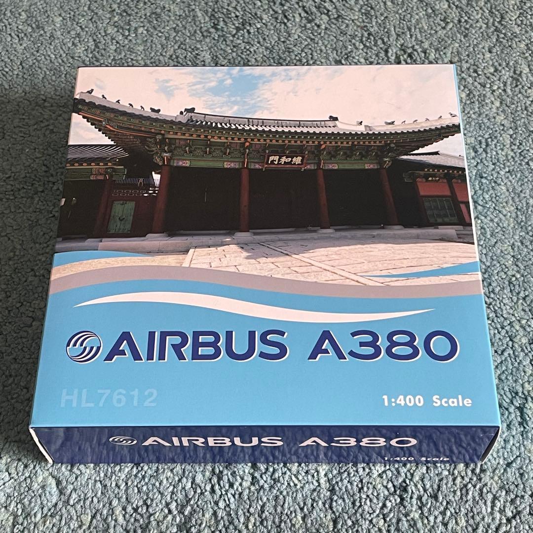 KOREAN AIR A380-800 大韓航空 コリアン エアバス ph