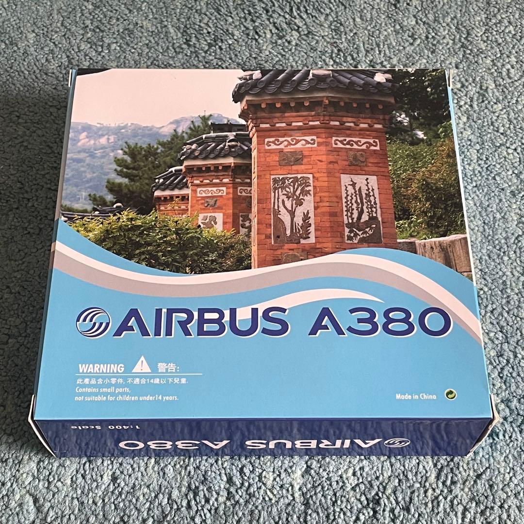 KOREAN AIR A380-800 大韓航空 コリアン エアバス ph