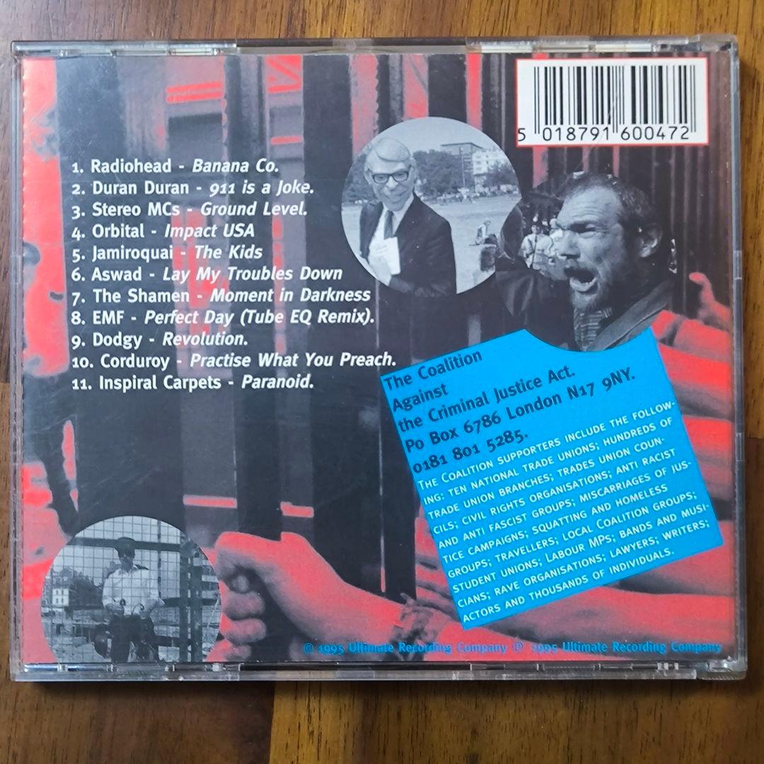 【激レア盤】Criminal Justice!　RADIOHEAD/ORBITA