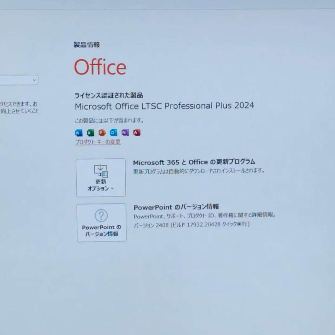 タッチ 良好 Dynabook 超軽量 爆速11世代i7 16GB 新品1TB