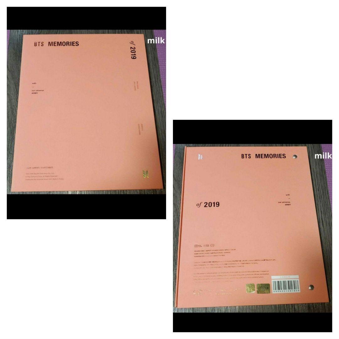 BTS DVDまとめ売り 5点セット サマパケ メモリーズ シーグリ オマケあり