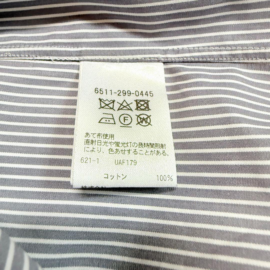 美品 ドゥロワー スタンドカラー フロントフリル ブラウス シャツ バンドカラー