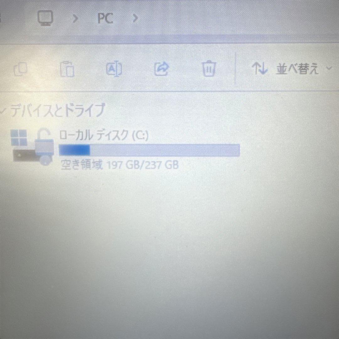 【良品】Lenovo L13 第10世代i5 8G 256G Win11