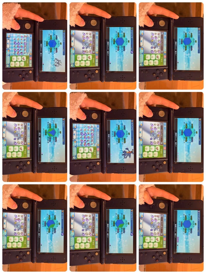 ポケットモンスター サン ニンテンドー3DS カビゴンGX メタモン6V