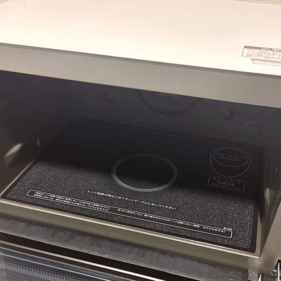 SHARP過熱水蒸気オーブンレンジ RE-S1100-W