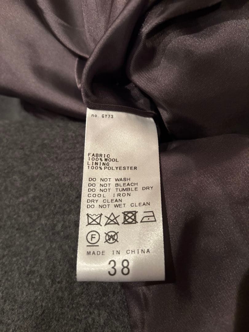 ジャーナルスタンダード　フード付きウールコート