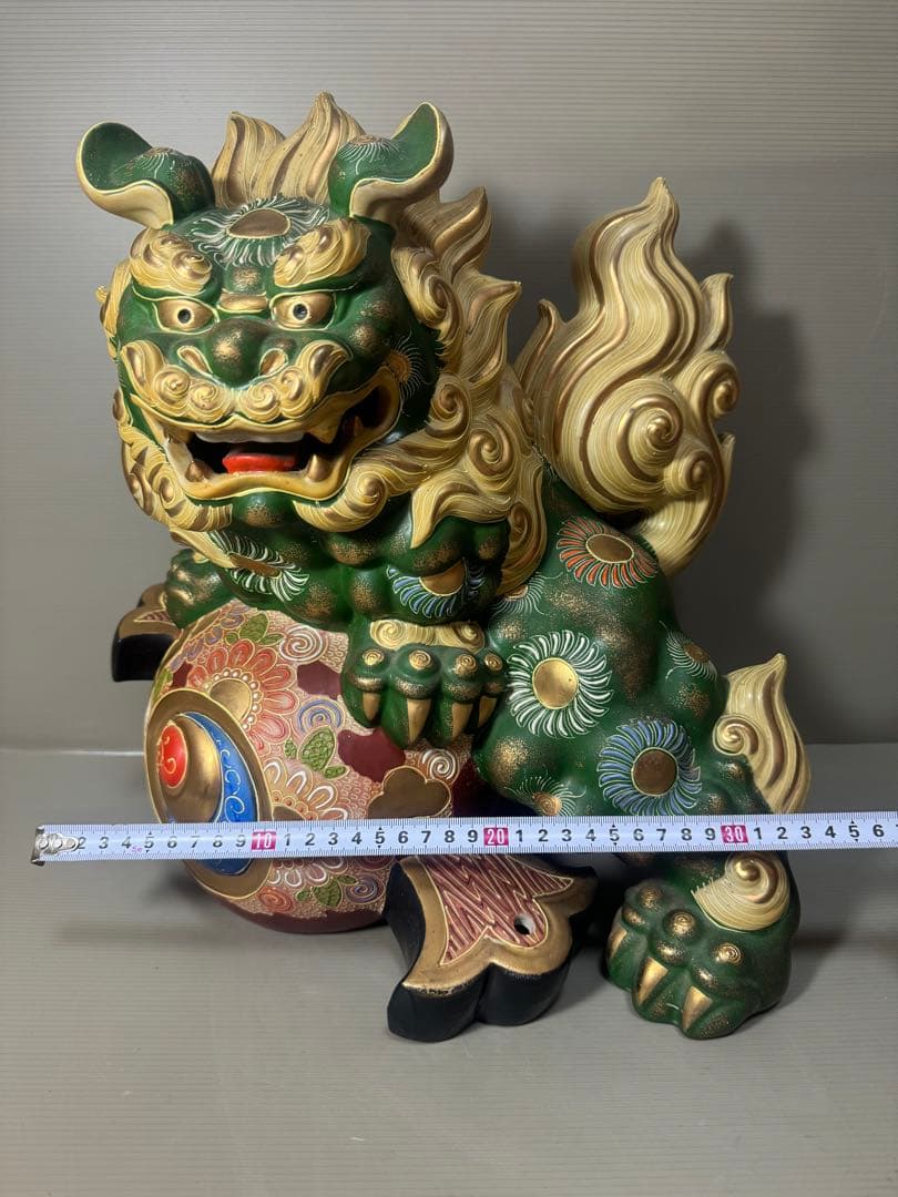 2153 九谷焼 玉乗り獅子 狛犬 置物 縁起物　緑彩