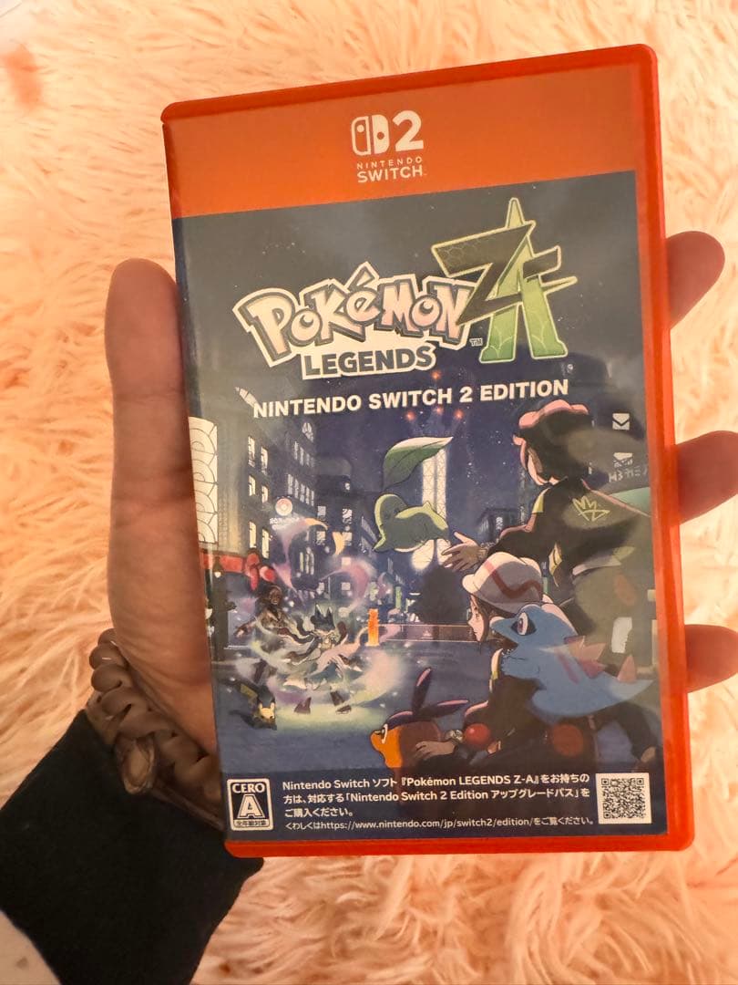 ポケモンレジェンズ Nintendo Switch 2 Edition