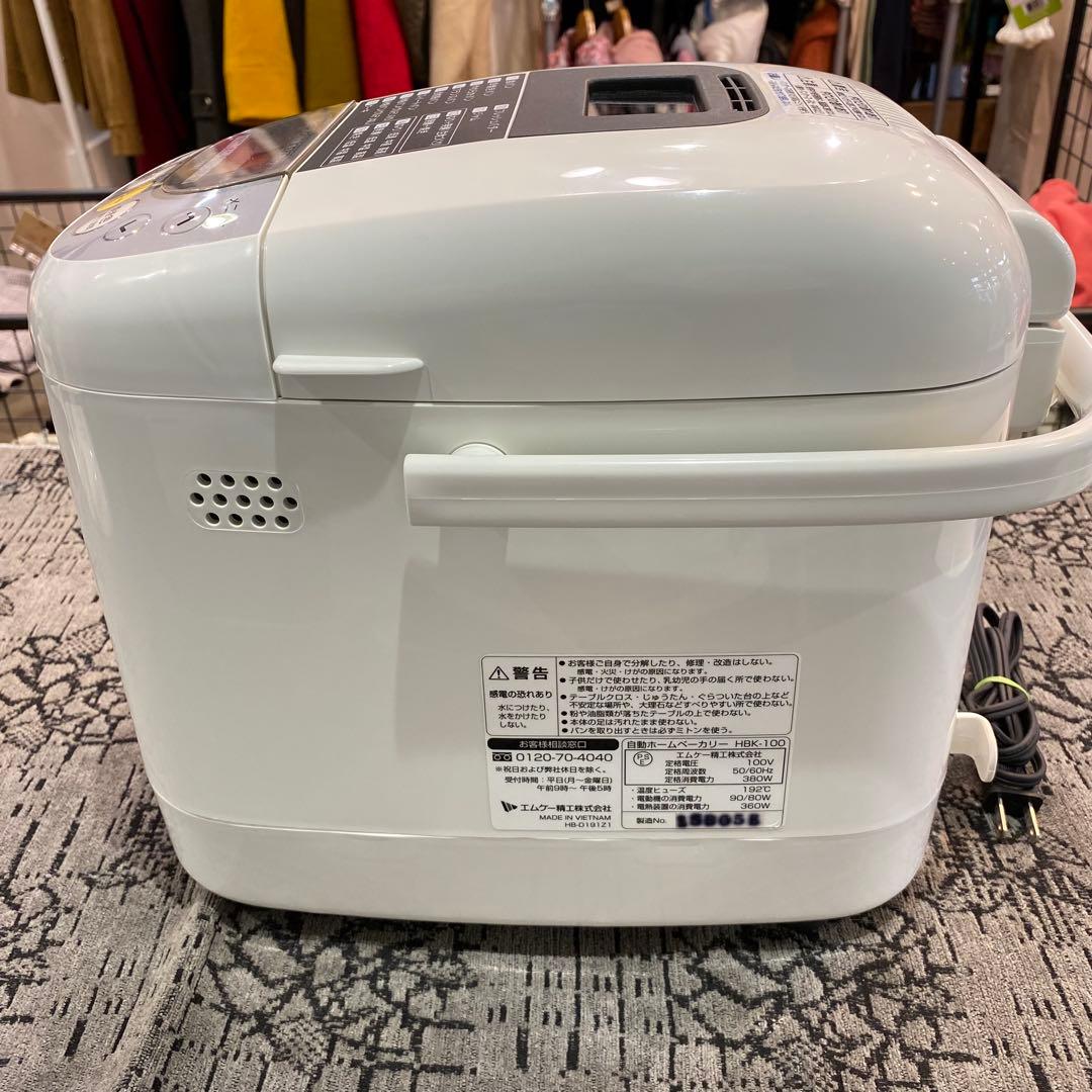 HBK-100 ホームベーカリー エムケー精工　2015年　米粉パン