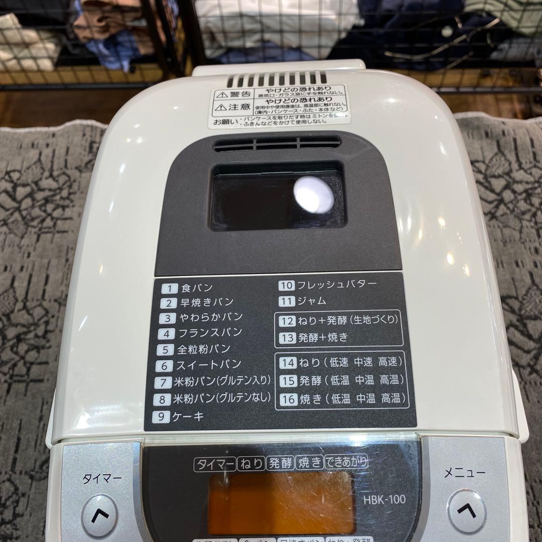HBK-100 ホームベーカリー エムケー精工　2015年　米粉パン