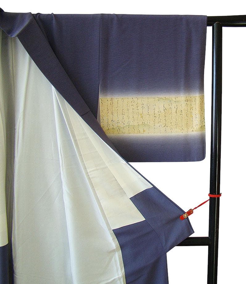 樽本伊勢蔵 訪問着＆袋帯・帯〆帯揚げセット（正絹）＜HH2204＞E30