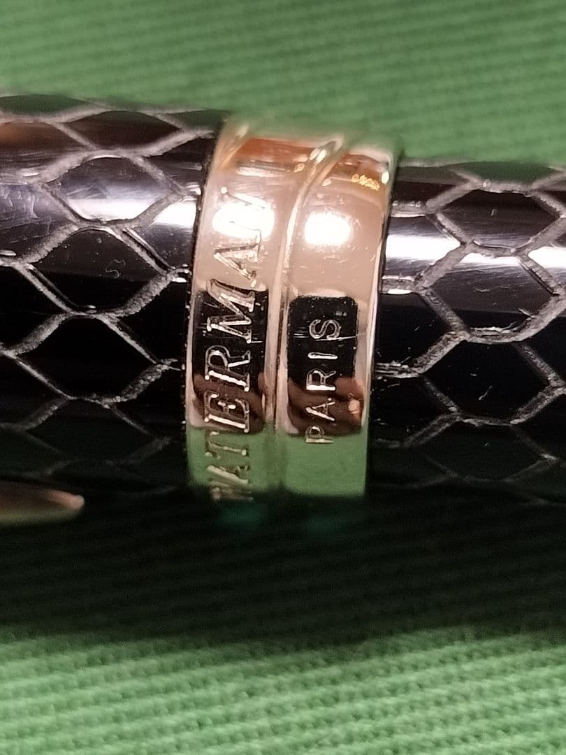 ウォーターマン リエゾン コブラ ボールペン