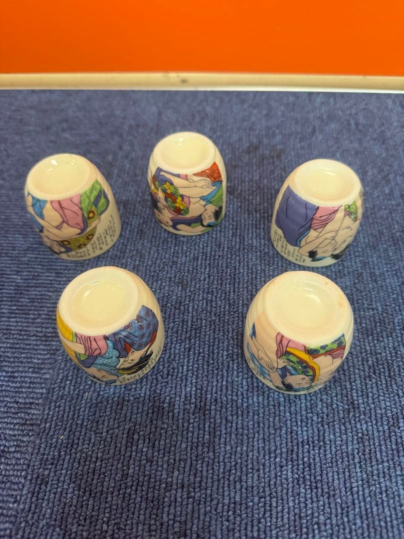1730  春画　浮世絵　お猪口　5個セット