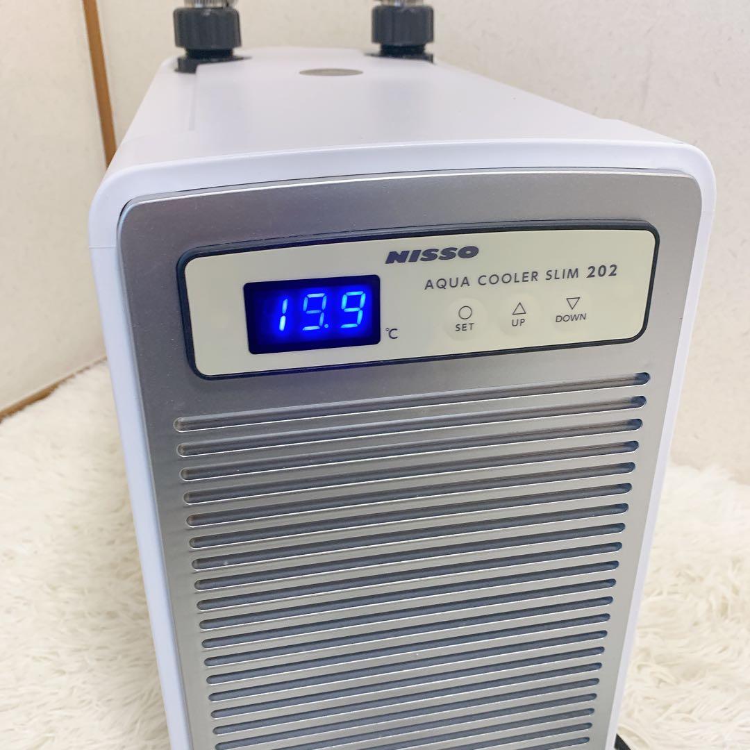 NISSO AQUA COOLER SLIM 202 アクアクーラースリム