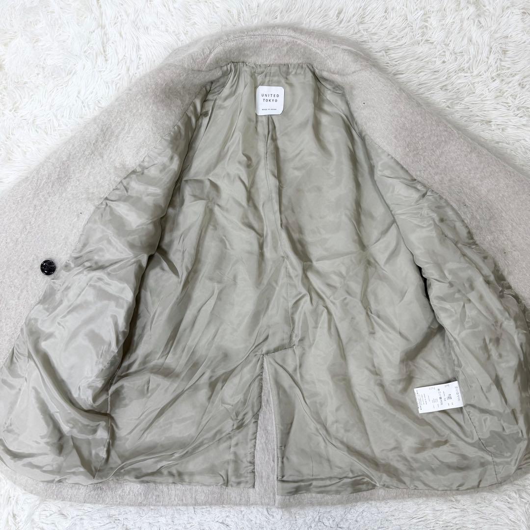 UNITED TOKYO ユナイテッドトウキョウ シャギーコクーンコート　ベルト