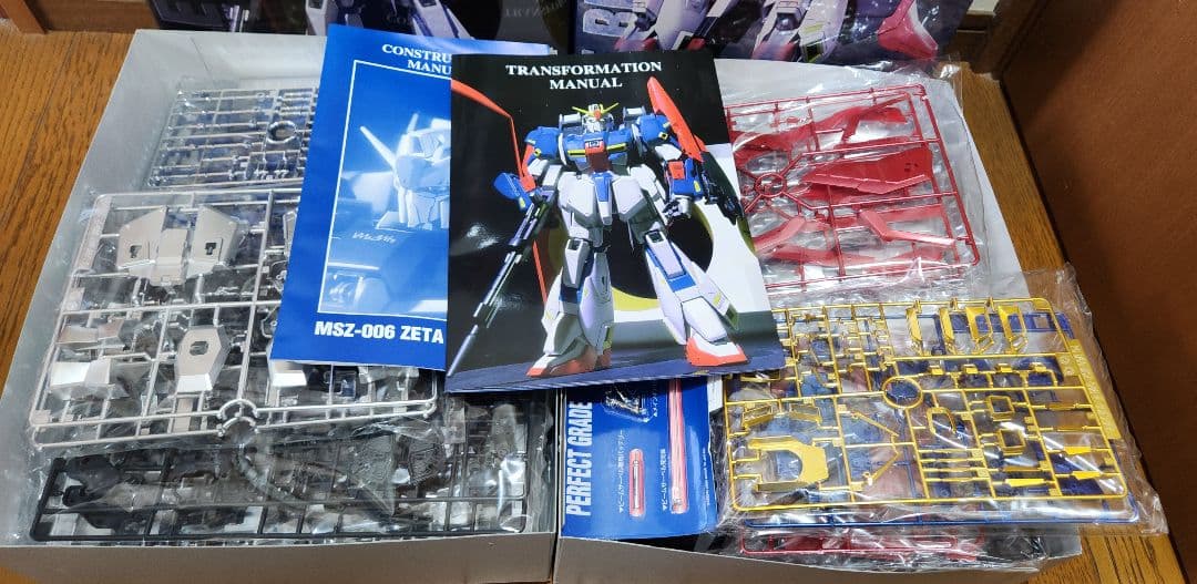 値下げ　PG MSZ-006ゼータガンダムマルチコーティングバージョン　未開封