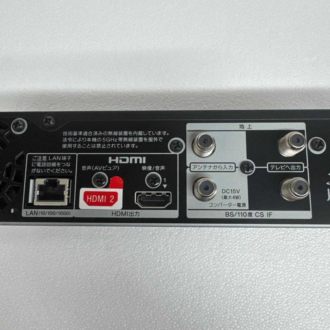 SONY BDZ-FBW2100 2TB 4Kブルーレイレコーダ