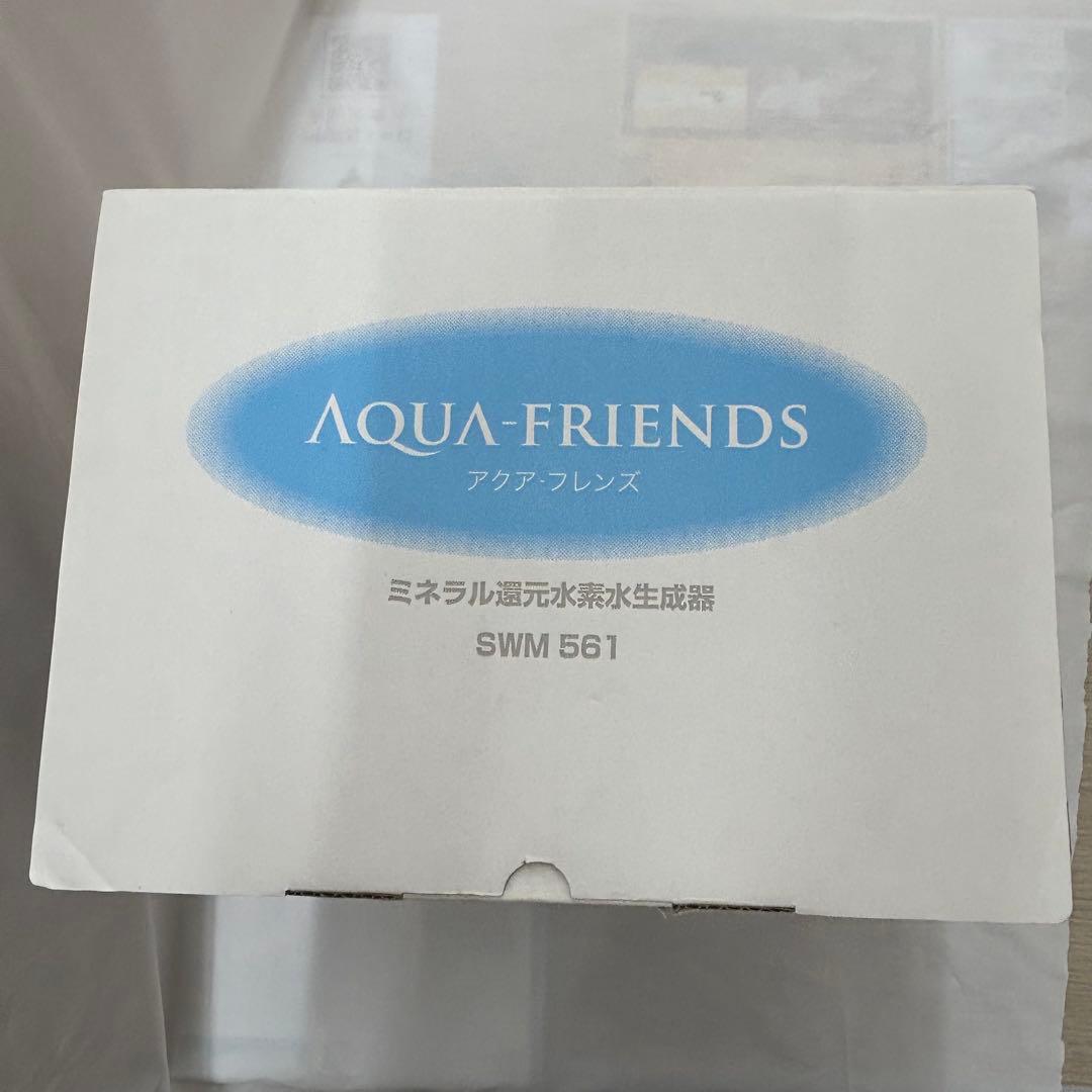 Shoukai　ミネラル還元水素水生成器 SWM561 0528-10