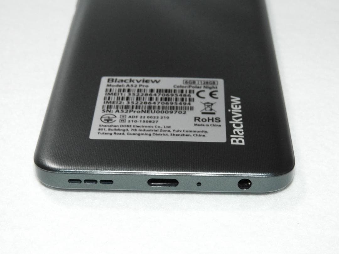 美品 Blackview A52 Pro SIMフリー 6GB + 128GB