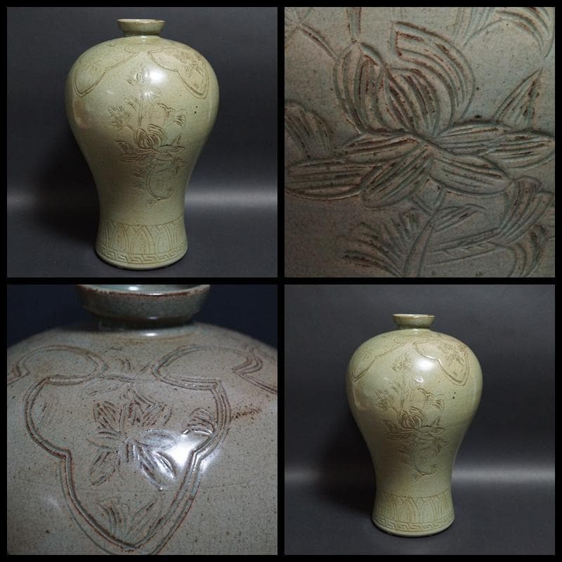 高麗時代 青磁象嵌『蓮花文』 梅瓶 大型飾壺 高さ30.5cm 花器 華道具