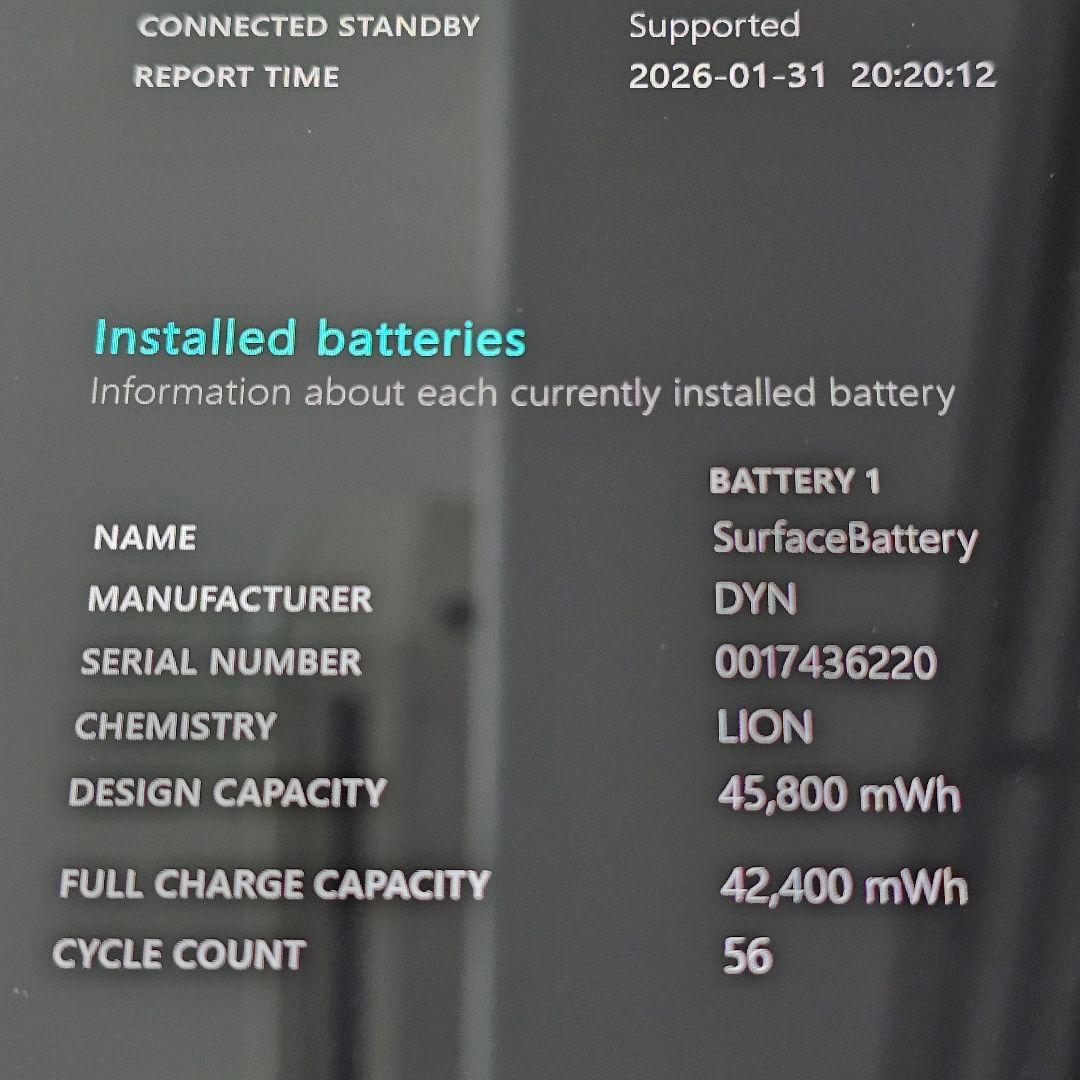 Surface Laptop 4／Core i7・16GB／ペン おまけ