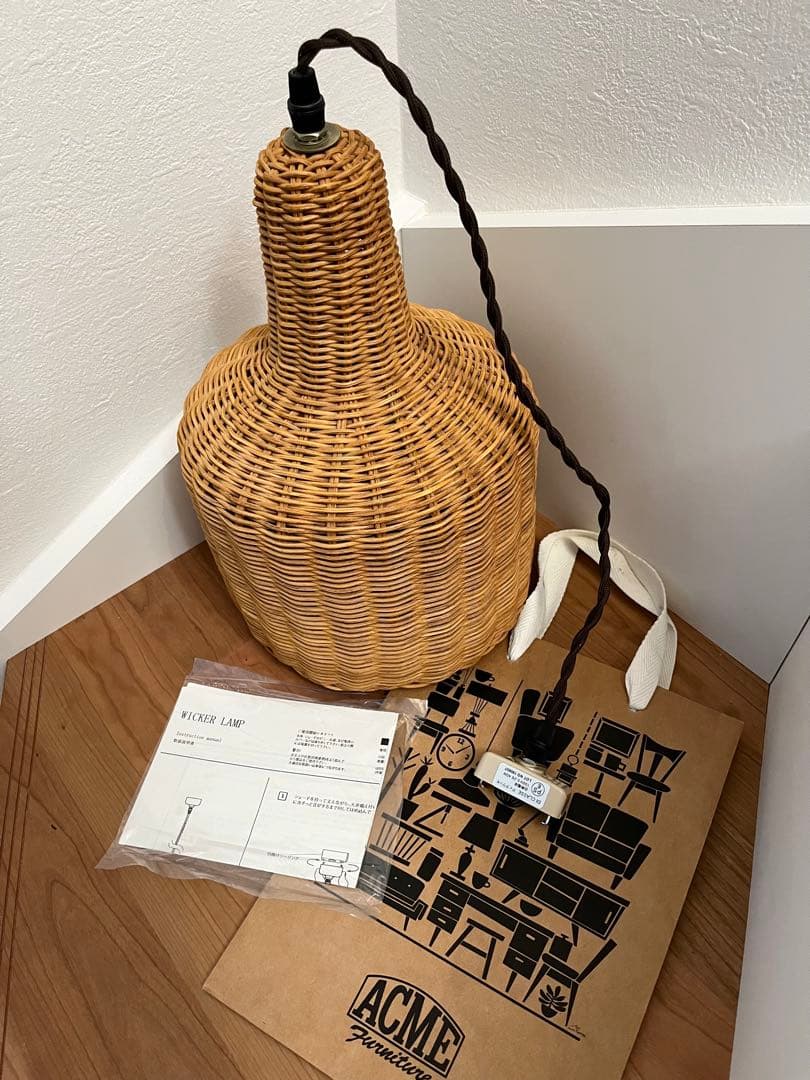 ACME Furniture WICKER ウィッカー ペンダントランプ