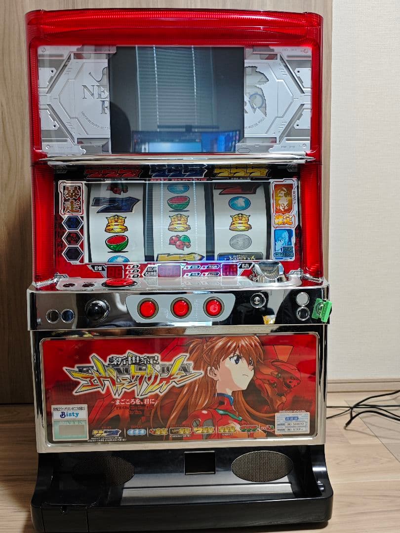 新世紀エヴァンゲリオン 〜まごころを、君に〜 実機 アスカパネル